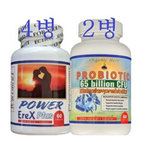 파워에렉스플러스 60정*4병+프로바이오틱 650억 60정*2병 (60대를 다시젊게,굵고 긴 최강20대)4달분특가