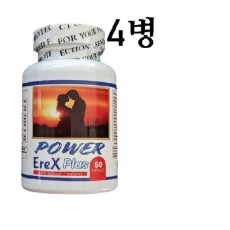 파워에렉스플러스 60정*4병 (남성활력,60대를 다시젊게,굵고 긴 최강20대)4달분
