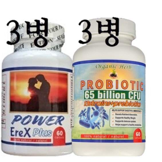 파워에렉스플러스 60정*3병+프로바이오틱 650억 60정*3병.(남성활력,60대를 다시젊게,굵고 긴 최강20대)3달분
