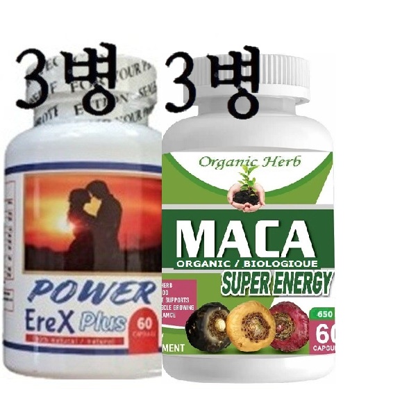 파워에렉스플러스 60정*3병+마카650mg 60정*3병.(남성활력,60대를 다시젊게,굵고 긴 최강20대)3달분